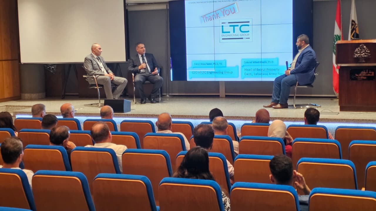 Dr. Khatib participating in LTC Engineering Group panel discussion